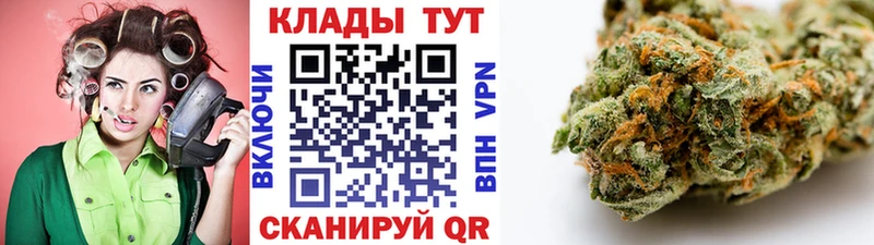 Купить закладку Каспийск СК  Кокаин  ГАШ  МАРИХУАНА 