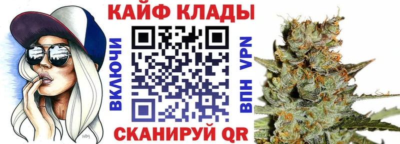 МЕФ Каспийск