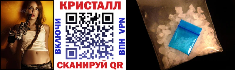 АМФЕТАМИН 97%  купить  цена  Каспийск 