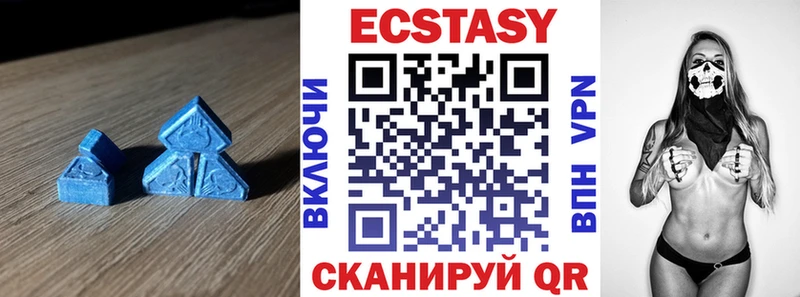 где купить Каспийск ЭКСТАЗИ louis Vuitton