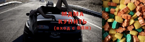 спиды Кодинск