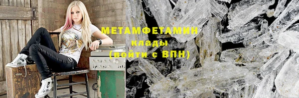 скорость Баксан