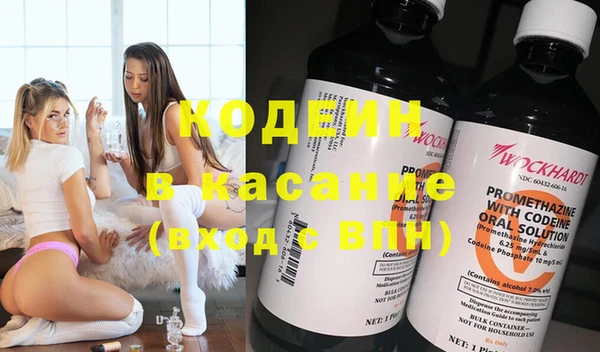 каннабис Козельск