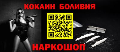 ГАЛЛЮЦИНОГЕННЫЕ ГРИБЫ Краснознаменск