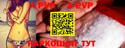 ГАЛЛЮЦИНОГЕННЫЕ ГРИБЫ Краснознаменск