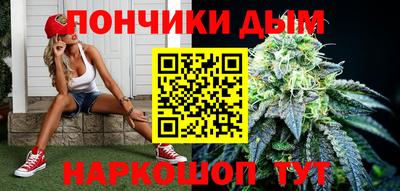 скорость mdpv Краснокаменск