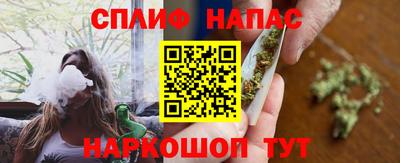 скорость mdpv Краснокаменск