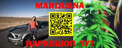 гашик Краснодар
