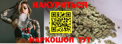 ГАЛЛЮЦИНОГЕННЫЕ ГРИБЫ Краснознаменск