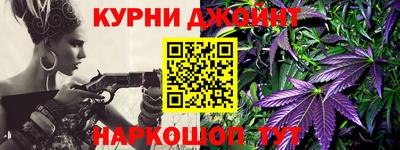 скорость mdpv Краснокаменск