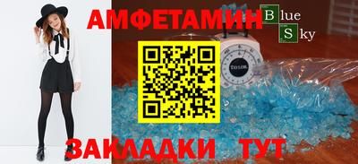 ГАЛЛЮЦИНОГЕННЫЕ ГРИБЫ Краснознаменск