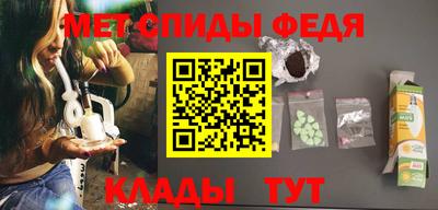 ГАЛЛЮЦИНОГЕННЫЕ ГРИБЫ Краснознаменск