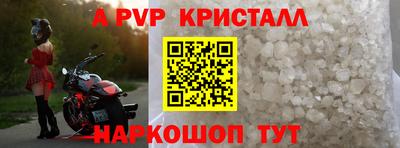 ГАЛЛЮЦИНОГЕННЫЕ ГРИБЫ Краснознаменск