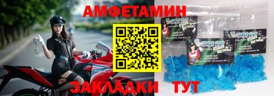 a pvp Славгород