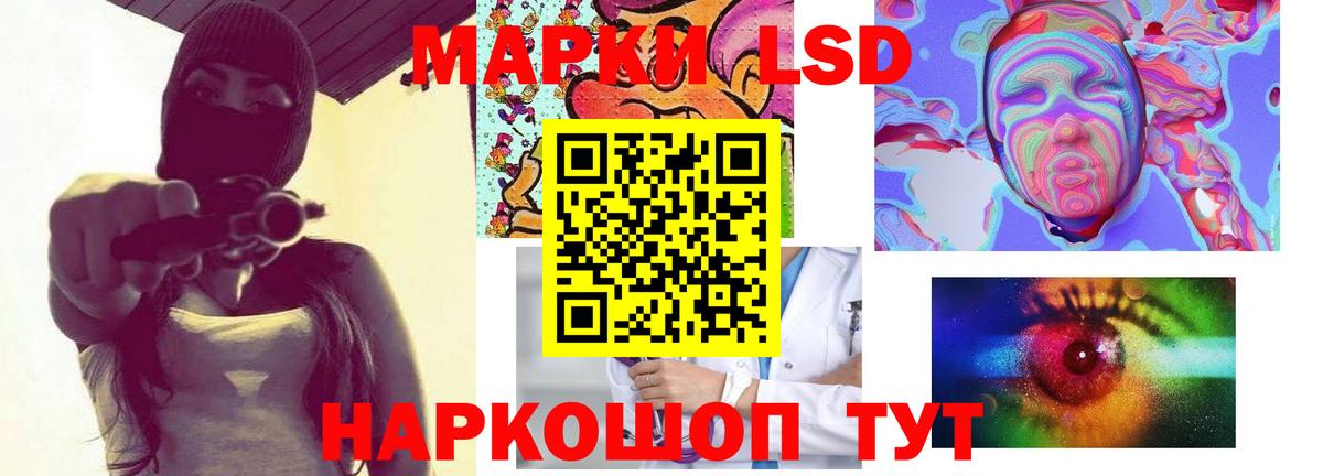 Меф кристаллы  Каспийск  А ПВП СОЛЬ кристаллы  Вход с VPN  ГАШ  КОКАИН  Купить наркоту  Каннабис  Конопля 