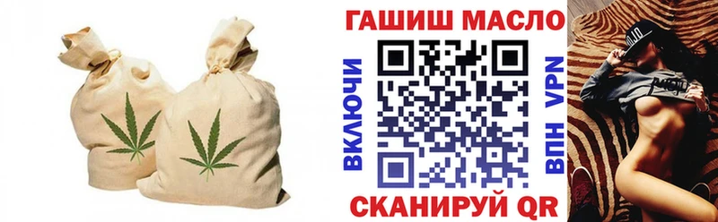 Дистиллят ТГК концентрат Каспийск