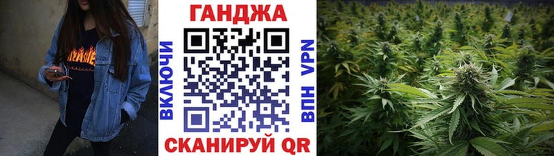 МЕГА как зайти  Каспийск  Бошки марихуана ГИДРОПОН 